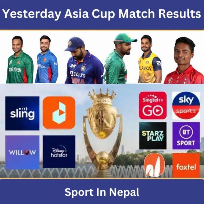 yesterday Asia Cup Match Results